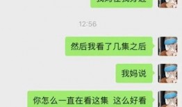 新瓜最新爆料內娛官網,內娛官網驚現獨家猛料，揭秘娛樂圈幕后真相