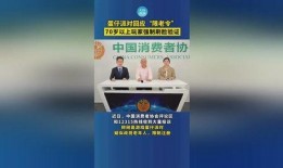 蛋仔最新爆料 公告,官方公告揭秘新內容與更新