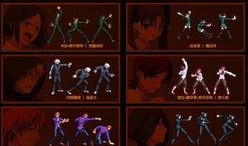 最新下一套神裝爆料