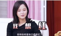 劉大錘最新爆料翟天臨辛芷蕾,娛樂圈新戀情曝光？