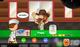 老爹技能爆料攻略大全最新,全方位解析最新爆料大全