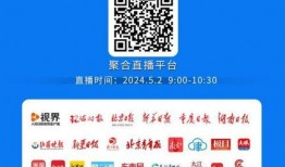 紅河媒體爆料最新消息,最新熱點事件深度解析