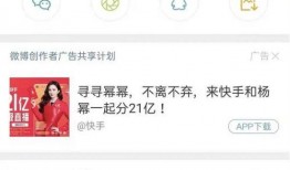 爆料最新博主的瓜,娛樂圈驚天秘密大曝光！