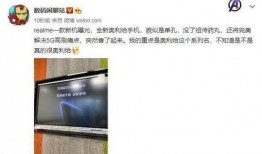 鄭州奧利給最新爆料,揭秘背后驚人真相！