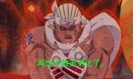 奇拉比忍界大戰(zhàn)最新爆料,神秘力量覺醒，忍者世界風(fēng)云再起