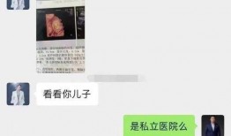 李舒克阿宇最新爆料,揭秘娛樂圈驚人內幕