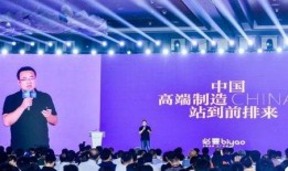 萬順科技最新爆料新聞,揭秘企業創新突破與市場布局