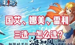 航海王巴哥最新爆料,巴哥最新爆料揭秘，神秘力量即將覺醒！