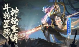 王者世冠新皮膚爆料最新,王者世冠新皮膚驚艷亮相，神秘英雄即將登場