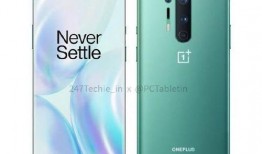 一加8手機(jī)最新爆料,性能與設(shè)計(jì)雙升級(jí)，引領(lǐng)旗艦新潮流”