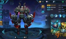 王者墨子新皮膚最新爆料,神秘力量覺醒，王者戰(zhàn)場再添神秘法師風采