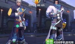 使命新皮膚爆料最新版是什么,最新版新皮膚爆料，全新視覺盛宴即將來襲！