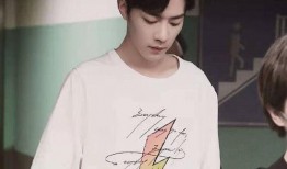 楊紫和肖戰最新爆料小說,笑翻你的2024