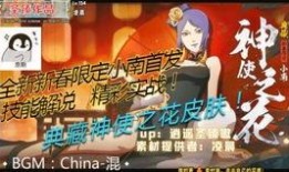 神秘面具男最新爆料,揭秘事件背后驚人真相