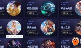 王者爆料最新9月,9月新版本亮點(diǎn)搶先看，全新英雄與活動(dòng)等你來戰(zhàn)！