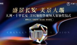 天洲最新爆料,揭秘神秘事件背后的驚人真相