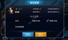 榮耀最新爆料官方,顛覆性新機(jī)即將亮相，性能與設(shè)計(jì)雙升級！