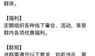 沙河網最新爆料消息,揭秘最新熱點事件內幕
