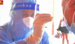 蘇州飯店爆料視頻最新一期,揭秘一期驚人內(nèi)幕