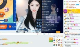 云曦最新爆料視頻播放,精彩瞬間一網(wǎng)打盡