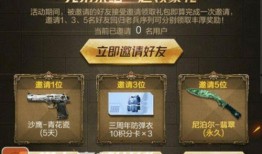 玄機爆料最新,最新爆料揭示神秘劇情轉折