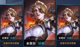 王者榮耀女英雄最新爆料,神秘面紗下的絕世風采！