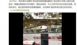 濟南網絡公司最新爆料,揭秘行業黑幕與技術創新突破