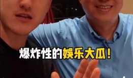 爆炸瓜視頻,揭秘網絡傳播的驚人力量