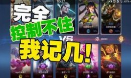 王者最新白嫖活動爆料,免費福利活動大揭秘！