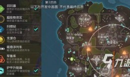 高能英雄最新策劃爆料,全新策劃爆料，揭秘未來戰(zhàn)局新篇章