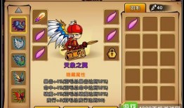 造夢最新爆料圖片,神秘圖片背后的科技革命