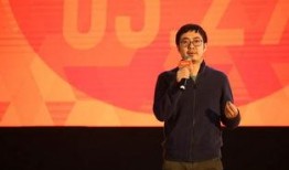 天貓蔣凡最新爆料,獨家爆料帶你深入了解電商巨頭