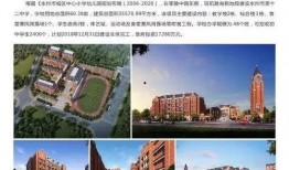 永州最新爆料消息,揭秘神秘事件背后的驚人真相