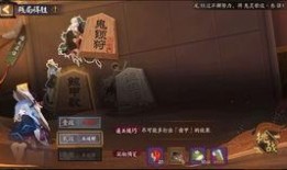 cfhd最新爆料什么時候更新,全新更新即將到來，敬請期待！