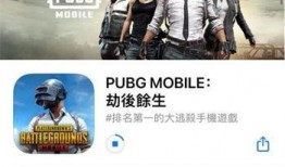 地鐵逃生最新更新爆料,最新更新爆料，安全逃生指南再升級