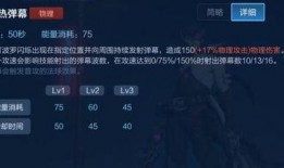 帶土爆料技能大全最新版,最新技能大全全解析，揭秘忍界最強忍者奧秘