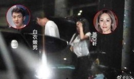 明星最新戀情爆料新聞,當紅明星甜蜜牽手神秘美女