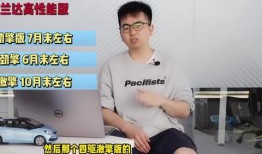 新疆飯店爆料視頻最新,揭秘后廚衛生問題