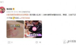 懂呱呱最新爆料的是誰,揭秘神秘主角身份