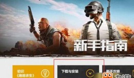 爆料國服照片大全下載最新,最新爆料帶你領略視覺盛宴