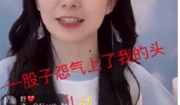 迪希婭爆料最新視頻播放,精彩瞬間大盤點