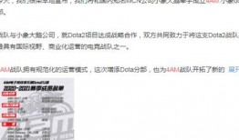 最新魔獸爆料新聞視頻,全新版本內(nèi)容大揭秘！