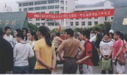 建甌新聞爆料網(wǎng)最新,突發(fā)！最新事件引發(fā)熱議，詳情即將揭曉